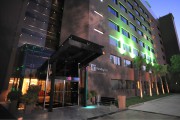 Holiday Inn Buenos Aires Ezeiza Airport, an IHG Hotel