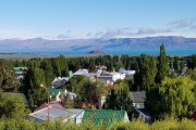 South B&B El Calafate