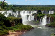 Posada del Chamán Iguazú